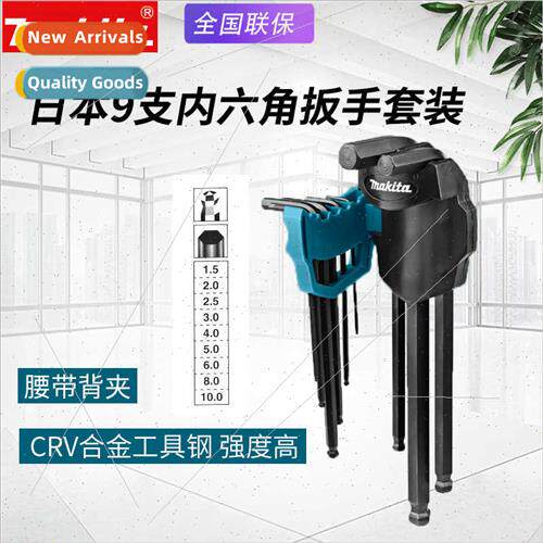Hexagonal wrench extension ball head flat head hexagonal too