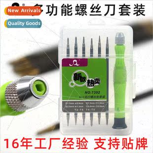 7392 Multifunction Screwdriver Set 7 Telecom Removal Screwdr