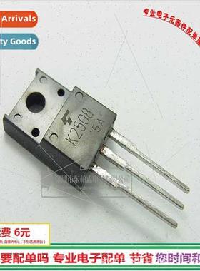 2SK2508 Field Effect Tube TO220F NPN channel K2508 New 13A 2