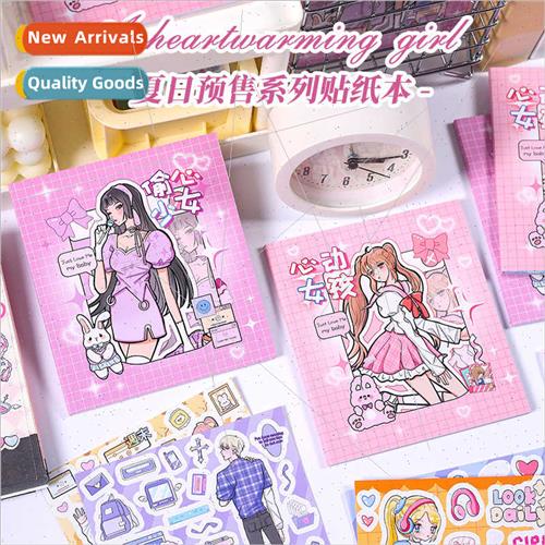 Summer pre-sale sticker book cartoon sweet cool characters d