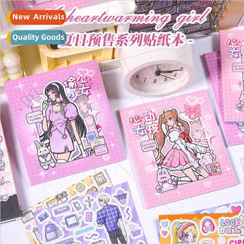 Summer pre-sale sticker book cartoon sweet cool characters d