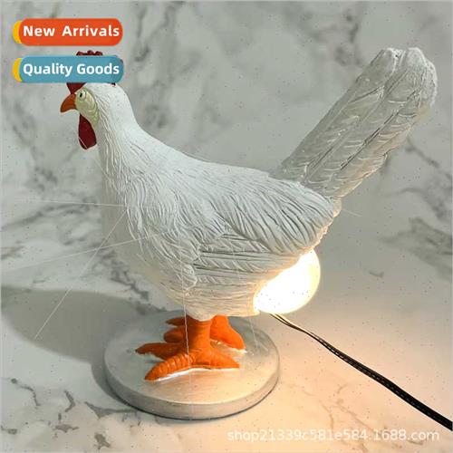 mulation whe laying eggs chicken night light USB rustic nove