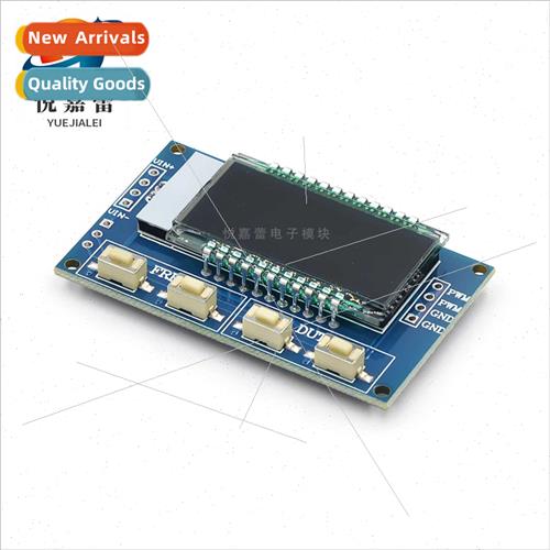 PWM Pulse Frequency Duty Cycle Adjustable Module Square Rect
