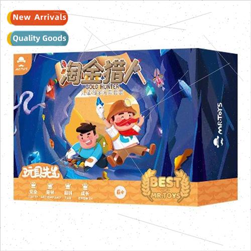 Children gold panning sand toys panning ore sandbag tool set