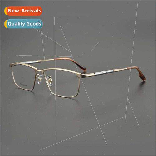 Premium high-grade square handmade eyeglasses frame tracing