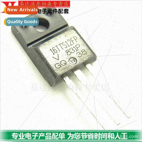 Triode 16TTS12FP Unidirectional Thyristor 16A1200V TO220F Br