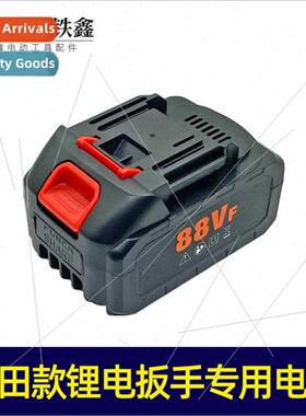 180 Angle Grinder de Handle 14MM Thread Rubberized Handle Au