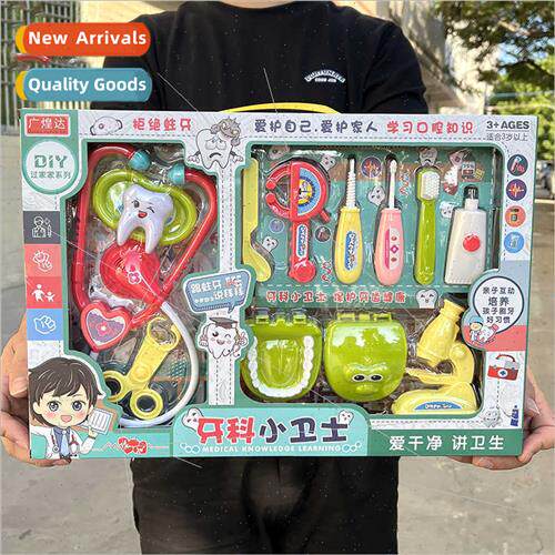 Children play house ltle doctor dentist medical tools stetho