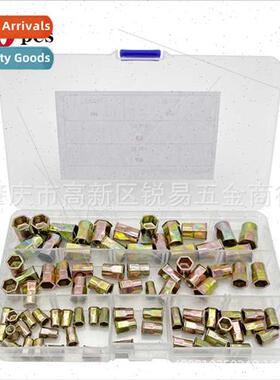 80pcs color zinc plated inside outside half hexagonal rivet