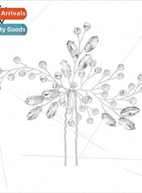 Hairpin pearl hairpin Korean bridal coiffure rhinestone hair