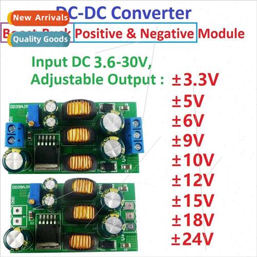 5-30V to posive-negative ±5V ±6V ±9V ±10V ±12V ±15V ±