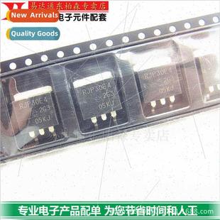 TO263 Field LCD RJP30E4 RJP30E4DPE SMT Tube Triode Effect