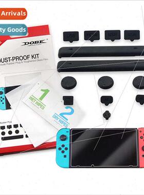 SWITCH Game Console Dust Plug Set SWITCH Dust Plug + Tempere