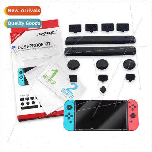 SWITCH Game Console Dust Plug Set SWITCH Dust Plug + Tempere