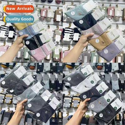 Fall winter new socks men women socks Northeast cotton socks