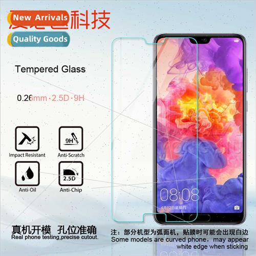 适用 Huawei P20 tempered film Huawei P20Pro tempered glass f