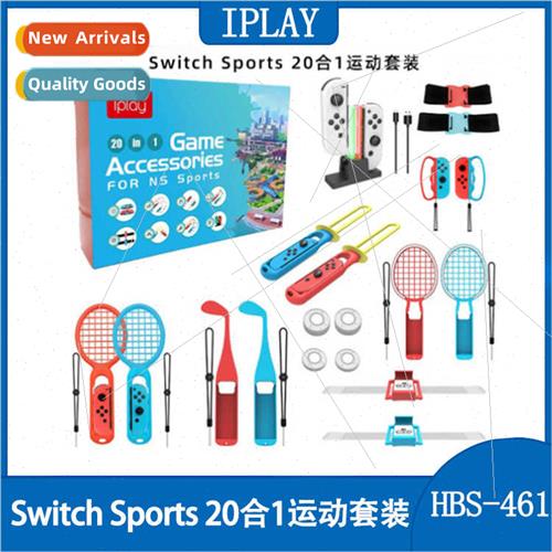 Swch/Oled Sports 20-in-1 Sports K Seat Charger + Boxing + St