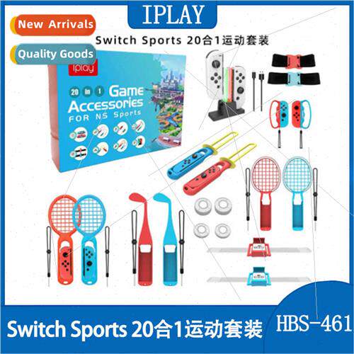 Swch/Oled Sports 20-in-1 Sports K Seat Charger + Boxing + St