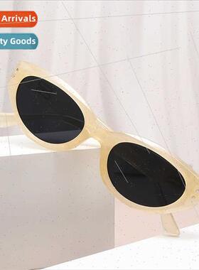 217 Korean  cat eye rice nail sunglasses 2023 fashion sungla