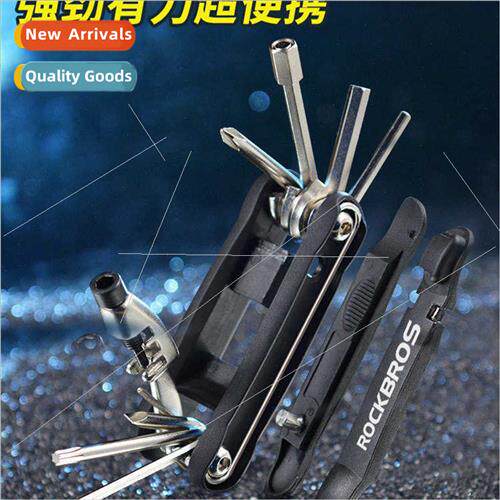 Bicycle Repair Combination Tool 16-in-1 Mountain Repair Repa