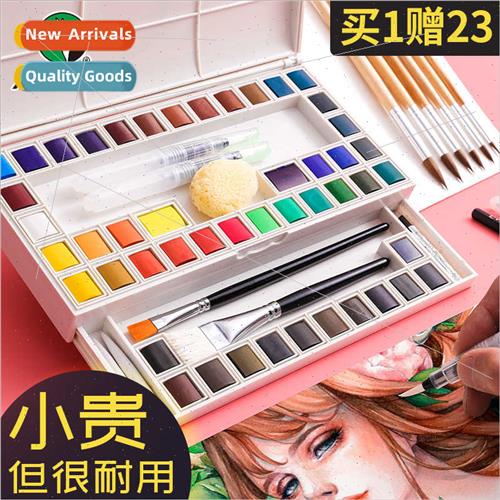 Solid Watercolor Paint Set 36 Colors 24 Paint Boxes Portable