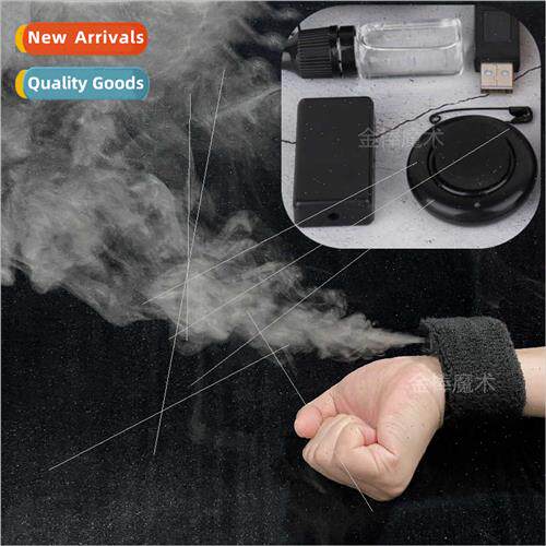 Remote Control Smoke Extractor Empty Hand Smoke Extractor Ma