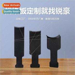 board dyeing hair Baking plate picking coloring oil