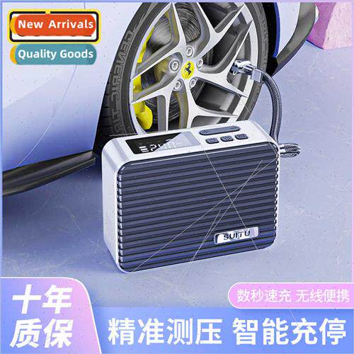 Wireless inflatable pump car rechargeable pump tire inflatab