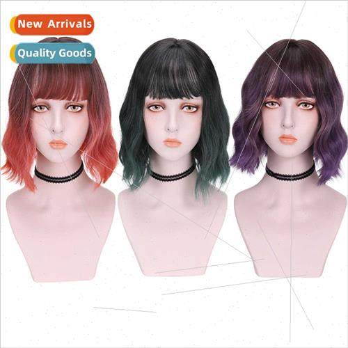 Wig female Korean fashion gradient polaris green realistic c