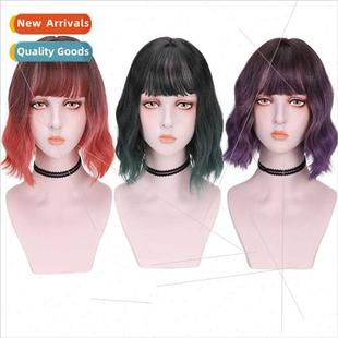 Wig female Korean fashion gradient polaris green realistic c