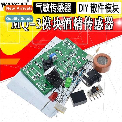 Alcohol Tester K MQ-3 DUI Tester MQ-3 Module Alcohol Sensor