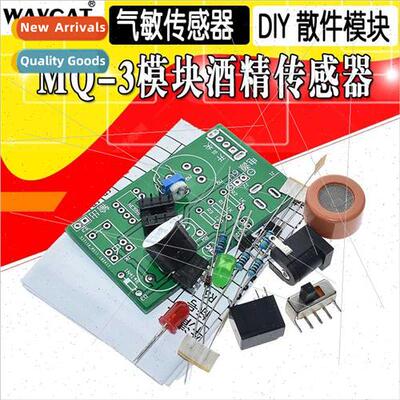 Alcohol Tester K MQ-3 DUI Tester MQ-3 Module Alcohol Sensor