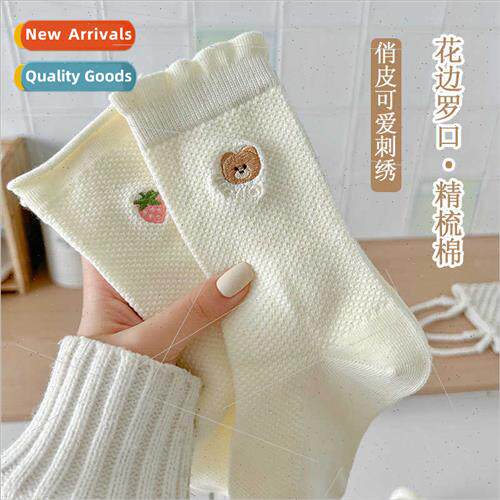 Autumn winter socks women new teenage Japanese cute mid-calf