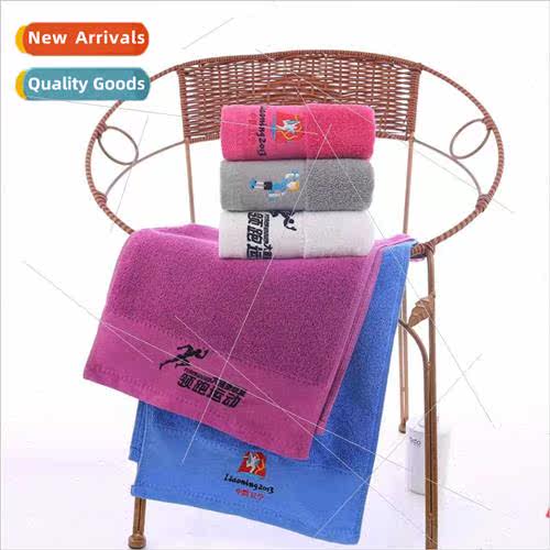 Cotton Towel Cartoon Gym Sports Towel Soft Absorbent Wipe Sw