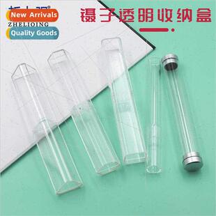 Eyelash Extension Flowering Tweezer Packaging Box Round Squa