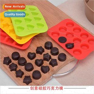 Mini Grade Heart Shape Multi Cube Ice licone Food Colorful