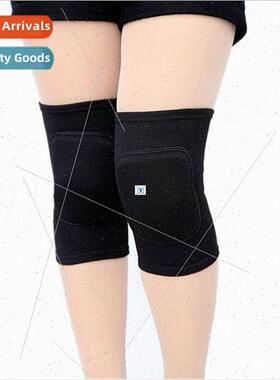 2 Pieces Sports Kneepad Dancing Knee Protector Volleyball