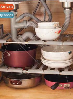 Retractable Stainless Steel Under nk Shelf Kchen Shelf Multi