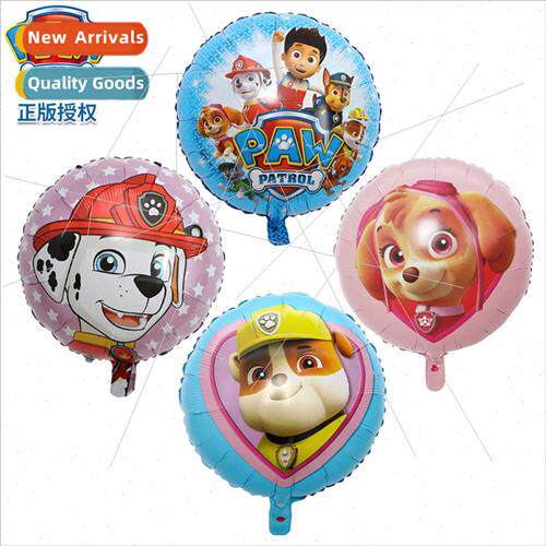 Genuine WoWoTeam  Da Gong 18 inch Aluminum Foil Balloon Alum