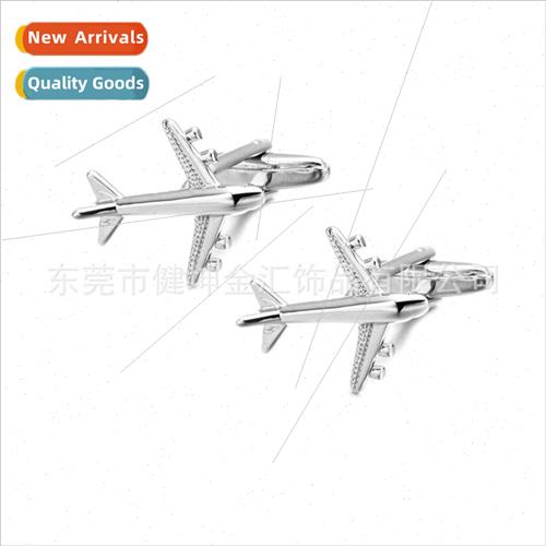 3D 3D Big Airplane Airliner Cufflinks 3D Bomber Metal Cuffli