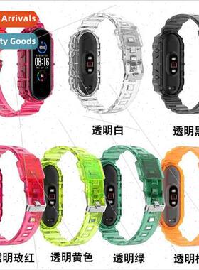 适用Xiaomi 5/6 smart bracelet transparent strap m5mi6 glacie