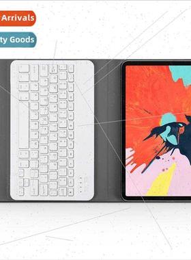 适用2020 iPad Pro 11 inch ABS case A11 model pro 11 with blu