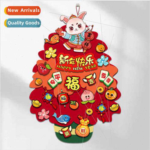 2023 New Year tune e hanging ornaments Spring Festival decor