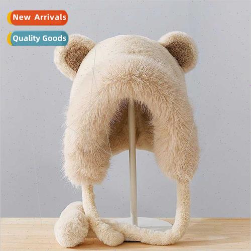 Winter plush hat female new cute fall winter bear padded hat
