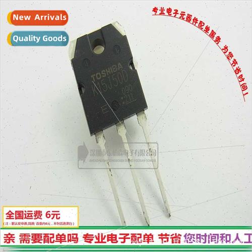 TK15J50D 500V15A Field Effect K15J50D Triode N-Channel BrNew