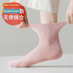 Spring Autumn boneless sewing high elasticy rubber bloose L