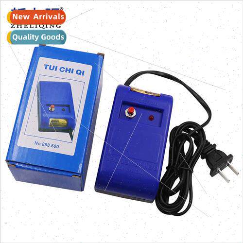 Rapid demagnetisation degaussing machineSchool watch adjustm