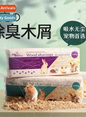 Hamster wood shavings 500g/1kg small animal bedding material