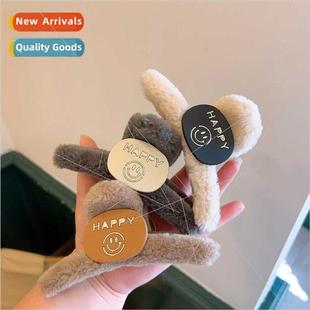 grab milk wool curly lamb winter Fufu large Oni hair fall