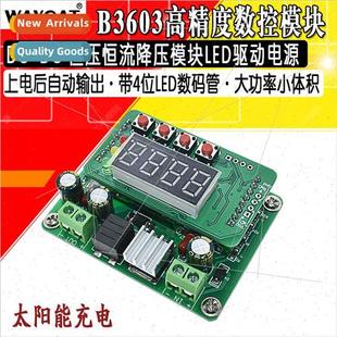 Current Voltage off Module Power Constant